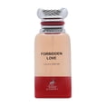 thumbnail image 2 of Perfume Maison Alhambra EDP 80 ml para hombre (incienso ébano), 2 of 2