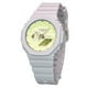 thumbnail image 1 of Casio G-Shock Nature's Colour Series Analog Digital Yellow Dial Quartz GMA-S2100NC-4A 200M Women's Watch, 1 of 3