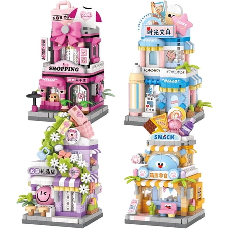 SKQIT 4 Packs Mini City Shop Street View Building Blocks Model Set Simulation Architecture Collection Particle Construction Building Bricks Toy Home Decor