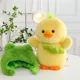 thumbnail image 4 of Pingüino gordo suave, juguete de peluche, pareja bonita, muñeco de piel de pingüino, juguete de decoración del hogar, regalo de cumpleaños para niñas, juguetes de compañía, 4 of 6