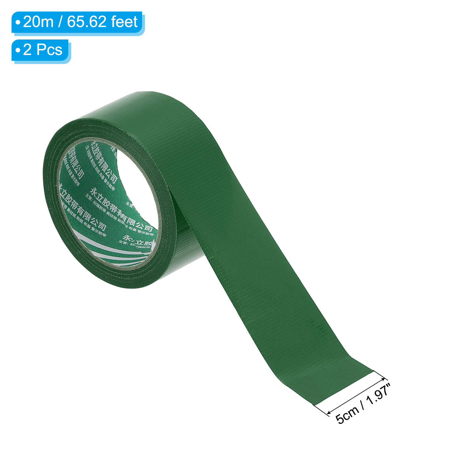 Uxcell Pickleball Ball Court Marking Tape 66ft, Marking Edge Guard Ultra-Adhesive Tape, Green 2 Pcs