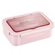 thumbnail image 1 of Bento Lunch Box Set Plástico A prueba de fugas Comida Contenedor Cuchara Tenedor para adultos Niños, Rosa sidaley HA004158-02, 1 of 7