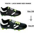 thumbnail image 2 of Unique Sports Youth Size Lace Bands Soccer Cleat Lace Cover, 2 of 7