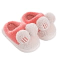 thumbnail image 1 of Pantoufles Mignonnes pour Fille Pantoufles d'Intérieur Pantoufles Confortables, 1 of 5