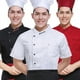 thumbnail image 2 of Ropa de trabajo de chef de estilo chino de moda para hombre, ropa de chef de cocina de restaurante transpirable fina de verano de manga corta, 2 of 2