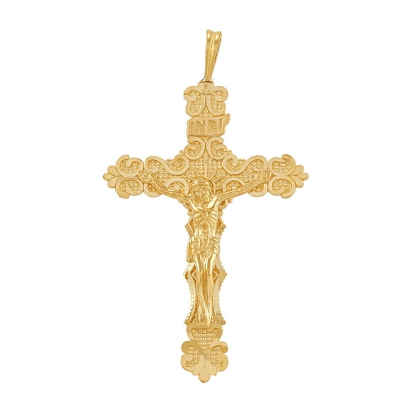 Brilliance Fine Jewelry 10K Yellow Gold Polished Crucifix Cross Charm