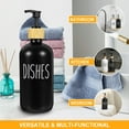 thumbnail image 4 of Kusmil Glass Soap Dispenser Set, Contains Hand Soap and Dish Soap Dispenser(Black & White), 4 of 8
