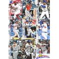 thumbnail image 4 of Set de fábrica Topps de tarjetas de béisbol 2020, 700 tarjetas, 4 of 5