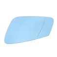 thumbnail image 1 of Rearview Mirror Glass Rearview Mirror Lens with Heating Function with Back Plate L: 51167251583 R: 51167251584 ForBMW 528i 2009-2016, 1 of 7