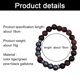 thumbnail image 2 of Pulsera de protección Pulseras de piedra de ojo de tigre de obsidiana para protección que traen suerte y prosperidad, 2 of 5
