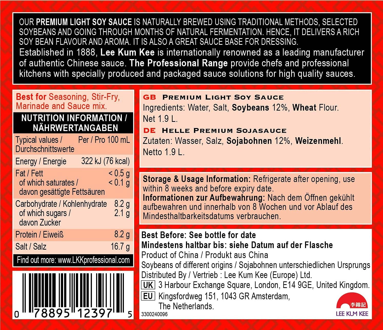 Lee Kum Kee Foods Lee Kum Kee  Soy Sauce, 64 oz