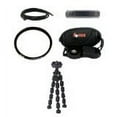 thumbnail image 5 of nikon d3300 dslr camera w/ 18-55mm vr ii zoom lens (black) + flash and 64gb kit, 5 of 7