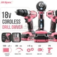 thumbnail image 3 of 58pc 18V Pink Womens Cordless Electric Power Drill Driver and Screw Bit Set in a Portable Case for Wood, Plastics, Drywall and Light Metal Drilling, 3 of 6