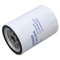 thumbnail image 4 of 3850559, Engine Oil Filter Anti Aging Wear Resistant Impact Resistant Practical Engine Oil Filter For Car ANGGREK Otros, 4 of 8