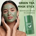 thumbnail image 2 of SHUIKU Barra de Arcilla de Té Verde 2 Unidades, Mascarilla Control de Grasa, 2 of 7