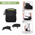 thumbnail image 2 of TOPINCN Sac d'Entraînement pour Animaux, Sac d'Entraînement pour Chien, Sac de Friandises pour Animaux Entraînement d'Obéissance pour Chien Pochette de Taille Nourriture Collation Petits Articles Sacs de Rangement, 2 of 7