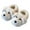White, variant on Girls Slippers Boys Children's Winter Warm Cute Cartoon Dog Solid Color Drag Bind Foot Baby Shoes Size 18-24 M