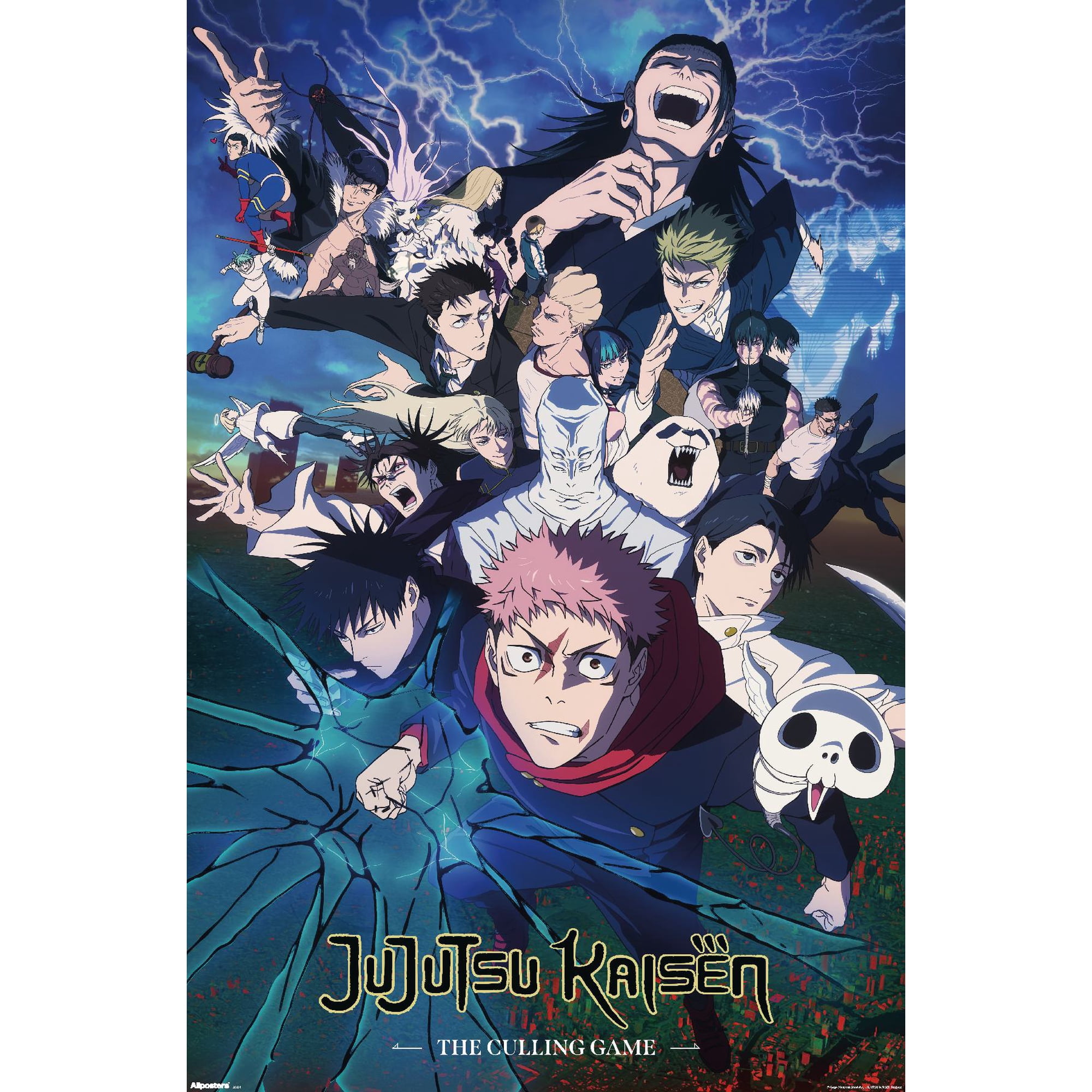 Jujutsu Kaisen: Season 3 (2026) - Key Art Wall Poster, 22.375" x 34"
