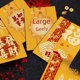 thumbnail image 3 of Sobre rojo del año del dragón, sobre de regalo dorado esmerilado con brillo grueso creativo, bolsa de la suerte de Año Nuevo, 3 of 6