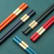 thumbnail image 1 of 5 Pairs Metal Chopsticks Dishwasher Safe,Lightweight Easy to Use Metal Chop Stick Utensils., 1 of 5