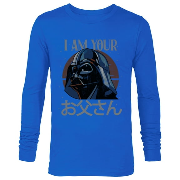 Star Wars Darth Vader I Am Your Father Japanese Father’s Day - Long Sleeve T-Shirt for Men - Customized-Navy