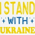 thumbnail image 3 of CafePress - I Stand With Ukraine Sweatshirt - Crew Neck Sweatshirt, 3 of 4