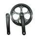 thumbnail image 3 of Juego de bielas para bicicleta, juego de bielas para bicicleta, juego de bielas para bicicleta, repuesto de aleación de aluminio Negro, 3 of 9