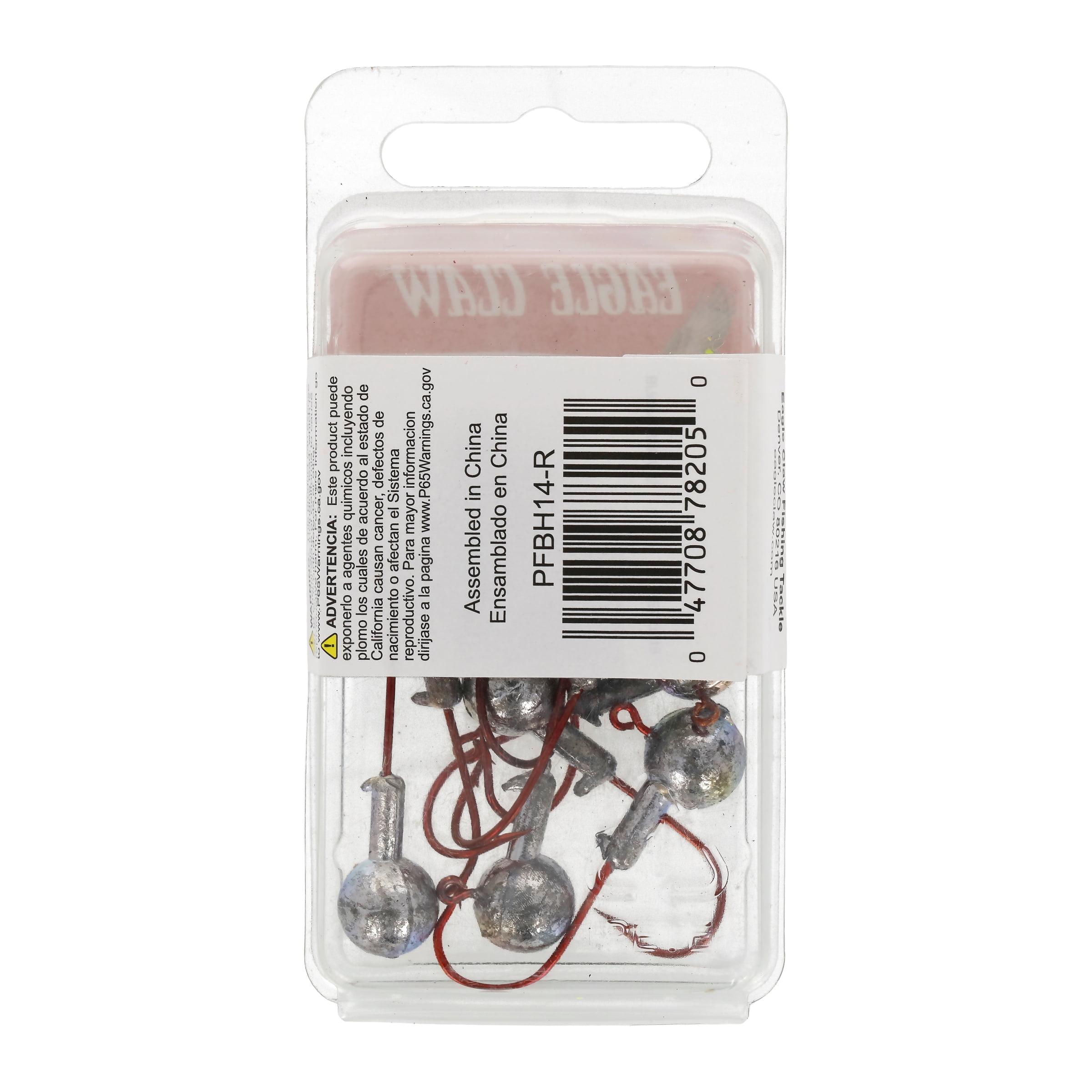(2 pack) Eagle Claw Ball Head Fishing Jig, Unpainted with Red Hook, 1/4 oz., 10 Count