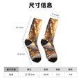 thumbnail image 3 of Honeii Golden Horned White Dragon Print Adult Socks,Crew Socks,Casual Calf Socks,Daily Wear Socks for Men & Women, Perfect for Sports, Casual and Everyday Use, 3 of 6
