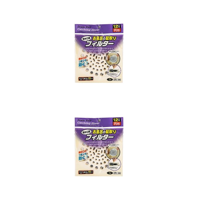 Moyic 12 uds/15 Uds. Filtro de drenaje de suelo desechable cubierta de drenaje de tela no tejida cuarto de ducha baño colector de pelo pegatina de No.02 2piezas Moyic CBP063931