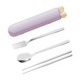 thumbnail image 1 of Juego de cuchara, palillos, cubiertos, accesorios para lonchera, vajilla tradicional Morado 4 piezas, 1 of 9