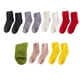 thumbnail image 5 of Calcetines de lana Sonducket 6 pares estilo japonés blanco, 5 of 6
