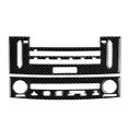 thumbnail image 1 of Center Console Cd Panel Decoration For Is250 Is350 2014-2018 Carbon Fiber Switch Board Sticker Fra, 1 of 5