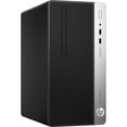 thumbnail image 4 of HP ProDesk 400 G4 - Core i5 7500 3.4 GHz - 4 GB - 500 GB, 4 of 4