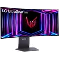 thumbnail image 3 of LG 34GS95QE-B 34 Inch UltraGear Curved OLED Gaming Monitor with 4 Year Amber Protection Plan (2024), 3 of 9