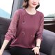 thumbnail image 4 of Camiseta de manga larga de mediana edad de otoño e invierno, camisa de fondo, camiseta de moda de primavera y otoño para personas de mediana edad y mayores, 4 of 5