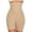 Nude, variant on Vaslanda Women's Shapewear Cool Comfort Firm Control High Waist Thigh Slimmer