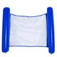 thumbnail image 1 of hamaca inflable con red plegable, respaldo flotante doble, uso para drenar en un divertido sillón flotante, sofá cama, 1 of 3