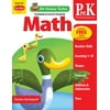At-Home Tutor: At-Home Tutor: Math, Prek Workbook (Paperback)