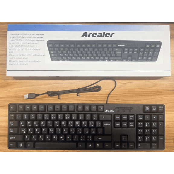 Arealer Ergonomic Durable USB Wired Arabic English Mechanical Keyboard for PC & Laptops, Comfortable Design for Extended Use