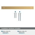 thumbnail image 5 of Amerock Maymont 10-1/16 inch (256mm) Center-to-Center Rectangle Champagne Bronze Cabinet Pull Backplate, 5 of 7