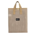 thumbnail image 1 of Bolsa de almacenaje para acampada Sunnimix impermeable caqui 26,5 cm x 36 cm, 1 of 8