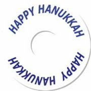 Tuits 3661_bw25 Happy Hanukkah Pack Of 4