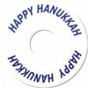 Tuits 3661_bw25 Happy Hanukkah Pack Of 4