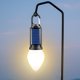thumbnail image 5 of Lámpara de camping LED vintage - Luz ambiental portátil recargable tipo C para exteriores con batería de 400mAh, duración de 10 horas, resistencia al agua IPX4, 4 niveles de brillo, blanco cálido, 5 of 9