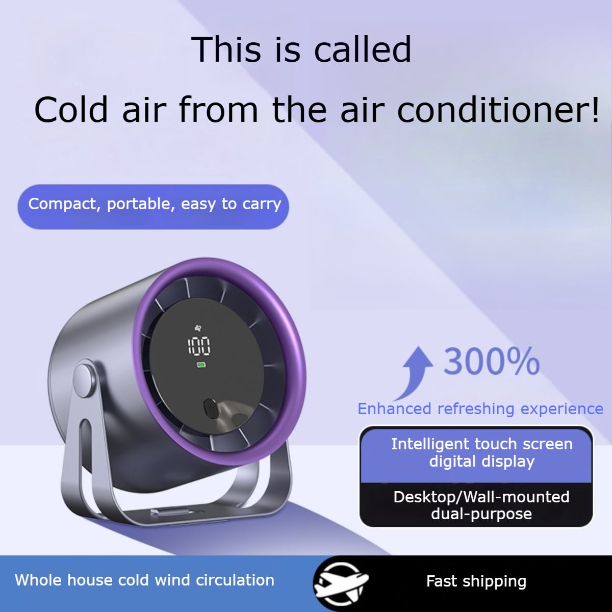 2025 New Model Desktop Circulator Fan - 100 Speeds, USB Rechargeable, High-Speed, Suitable for Outdoor Use, Wall-Mountable & Desktop Compatible