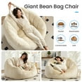 thumbnail image 3 of ZAFLY Oversized Bean Bag Chair for Adults, Faux Fur Large Comfy Chair, Big Lazy Sofa Chair Floor Sofa for Gaming - Beige, 3 of 8