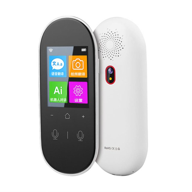 maskred Traducteur Vocal Portable Mini de Poche Multi-Langues en Temps Réel Machine d'Interprétation de Voyage en Ligne WiFi
