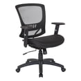 thumbnail image 1 of Manager's Chair  Mesh Screen Seat and Back in Black Fabric, 1 of 8