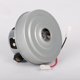 thumbnail image 2 of Motor de repuesto para Dyson DC20, DC21, DC29,, 2 of 5